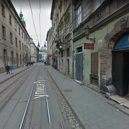 Homey Apartment Lviv